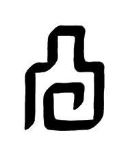 hasa