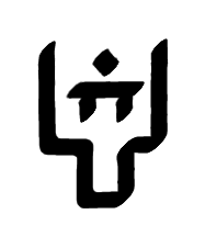 kahe