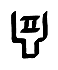 koman